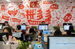 [教程经验]南京有什么咨询公司_哔哩哔哩